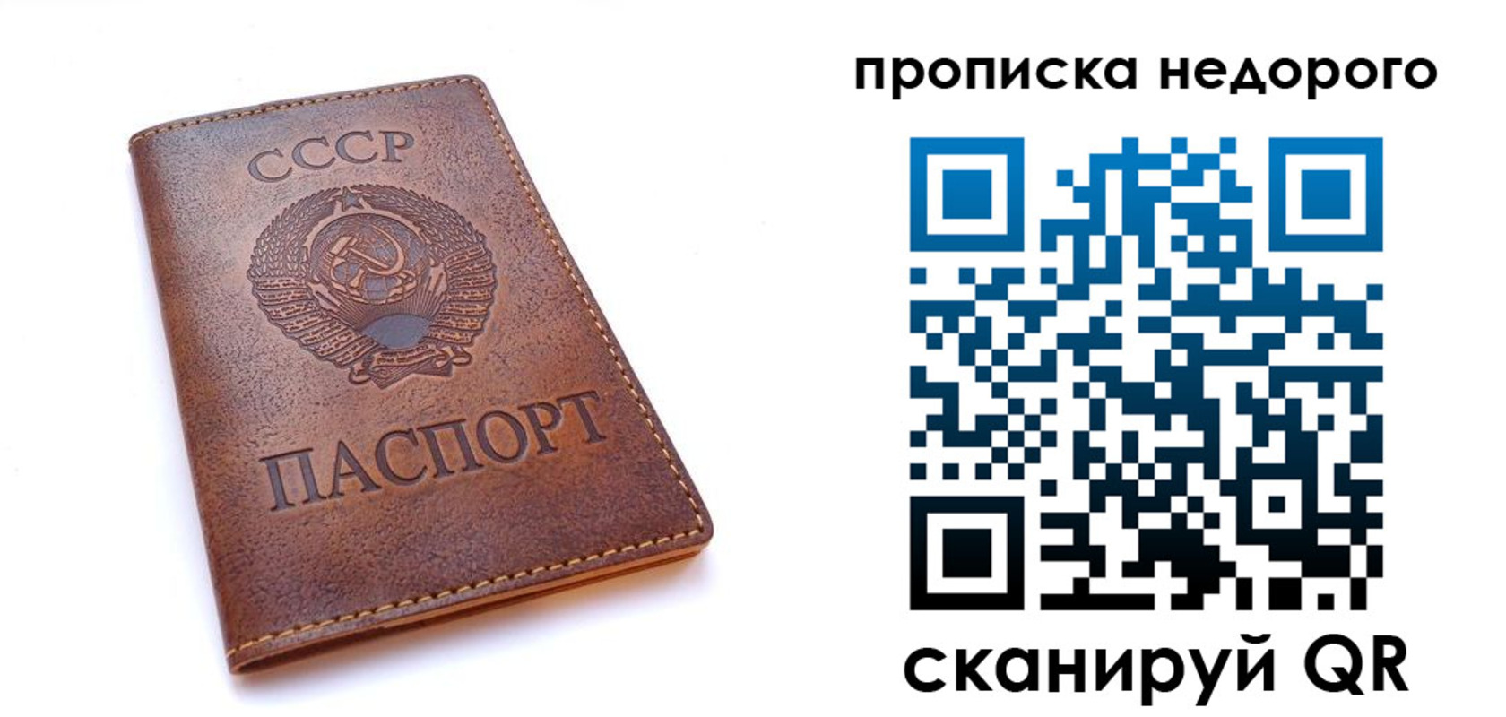 форма 3 в Нижнеудинске